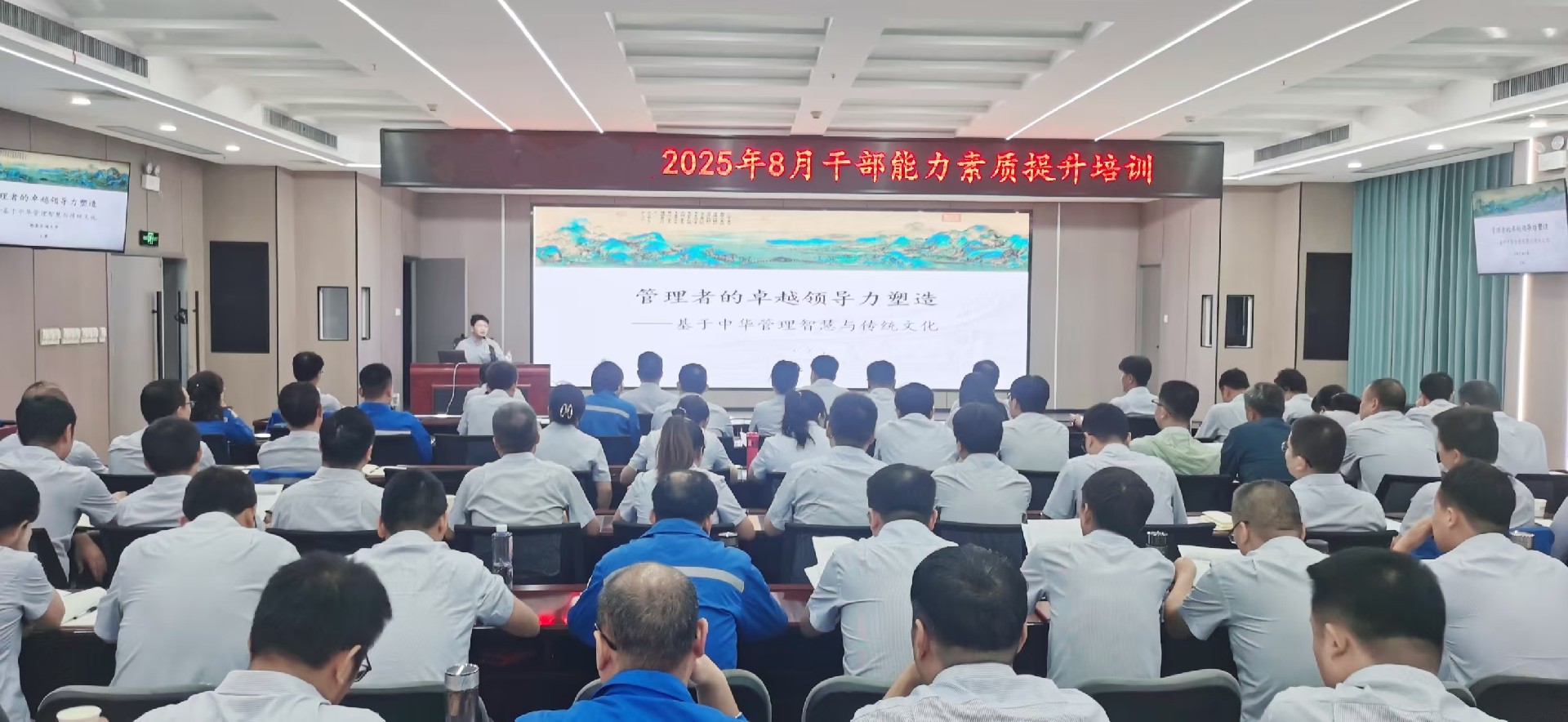 1757220016124172.jpg 0a9d76db285ecfe9de7d24f65053a4fc.jpg